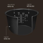 저당압력밥솥 저당밥트레이 : 리리미RiRiMi