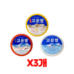 웰빙헬스 고운발 크림3종(명품,빨강,파랑) x3개 / 보습 각질제거 약국판매제품 : 건강도움