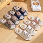 임산부슬리퍼 산후조리원슬리퍼 층간소음 : 가온뫼