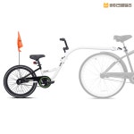 위라이드 코파일럿 카잠링크 weeride 자전거트레일러 2인용자전거 트레일게이터 : 바이크패밀리 스토어