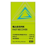 코오롱 스포츠뉴트리션 패스트리커버 12포 : 종로건강팜