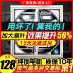 대형 축사 환풍기 강풍기 선풍기 자동셔터 축사환풍기 주방 덕트 : 혜준구매대행