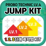 프로보 테크닉 JUMP KIT : 스맛랩 로봇