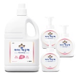 아이깨끗해 리필 대용량 핸드워시 4L+펌프용기490ml3개 거품비누 버블 핸드솝 손세정제 : 티에스shop