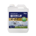 미농 비료 팜한농 헬리앤드론 4L : 아시아종묘