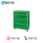오성엔지니어링 케비넷 TC12-3RW : 스마트안전장비지원사업