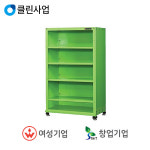 오성엔지니어링 케비넷 TC15-4RW : 스마트안전장비지원사업