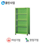 오성엔지니어링 케비넷 TC18-3R-H : 스마트안전장비지원사업