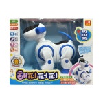 해피퍼피 움직이는 강아지 장난감 : 토이로와