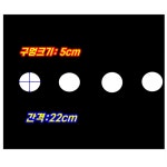농자재-유공 멀칭 1구 2구 배추 감자 무 비니루 농업용 비닐 텃밭 흑색 : 한양농업마트