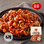 올품 신화 뼈없는 닭발 1.2kg (200g X 6봉) 숯불 직화구이 냉동 무뼈 : 올품몰