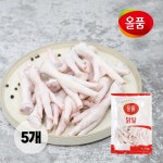올품 뼈있는 통닭발 5kg(1kg X 5개) 생닭발 냉장 국내산 : 올품몰
