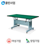 오성엔지니어링 수동 높낮이작업대 TWT-HL(2400) : 스마트안전장비지원사업
