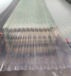 렉산 골판 투명 부자재 슬레이트 넥산 스레트 지붕재 지붕 복층판 조립식창고 : 청기백기몰