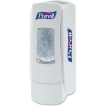 PURELL 872006 ADX-7 디스펜서 700mL 화이트 : 이지바이3
