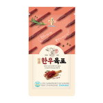 우송 한우 부드러운 저온 숙성 건조 견과 고단백 간식 10봉 육포 : 양품무역