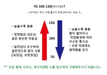 빛고을 장갑 반코팅 장갑 50개 13G 베트남 홍학 황색 작업용 : BGOmakeit