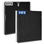 [호환] 삼성 공기청정기 필터 CFX-G100D CFX-C100D 일반형 더스트프로 : 더스트프로