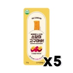 소담미 고구마바 가벼운영양간식 23g x 5개 : 블리스원샵