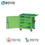 오성엔지니어링 이동식 공구함 TPU6-4BSRC-H : 스마트안전장비지원사업