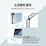 랩씨 힌지 보호 필름 스크래치 방지 손쉬운 부착 C-Skin 갤럭시Z 폴드5, 2매입 : 삼성공식파트너 dmac