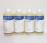 닥터솔루션 1L 4개 살균소독제 감염병예방용 위생소독 보건소 학교 복지관 선수촌 : 방역센터