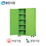 오성엔지니어링 케비넷 TC19-4RD-PA : 스마트안전장비지원사업