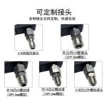 세차 회전붐대 암 스윙 물총 워터건 수도관 고압분사기 알루미늄 단일 암(외18) : 스노우루체