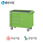 오성엔지니어링 이동작업용공구함 TKR116-4-K : 스마트안전장비지원사업