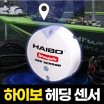 NAV 헤딩 센서 하이보 GPS 오토파일럿 : 씨스타마린