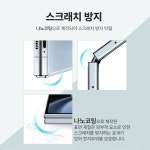 랩씨 힌지 보호 필름 스크래치 방지 손쉬운 부착 C-Skin 갤럭시Z 폴드4, 2매입 : 삼성공식파트너 dmac