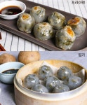 강원도 고랭지 산채마을의 고기가 들어가지 않는 산채만두 500g : 달그락부엌