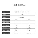 열전달 프레스기 티셔츠 유압 프린팅 기계 승화 프레스 열전사 인쇄기 고온 압착 : 모아따 MOATA