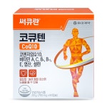 동아제약 써큐란 코큐텐 700mg x 60캡슐 항산화 혈압 감소 : 다나아팜
