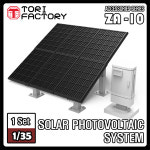 1/35 Solar Photovoltaic System(태양광 발전 시스템) : 조이하비