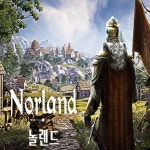 PC 스팀 놀랜드 Norland : 마라게임