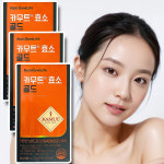 카무트 브랜드밀함유 카므트 곡물 효소 역가수치 소화 골드 대용량 효능 90포 : 오리무중 잡화점