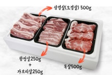 지리산흑돼지 한푸짐 전유성흑돼지 3구 선물세트 삼겹살, 목살, 항정&가브리 1.5kg : 지리산흑돼지 한푸짐