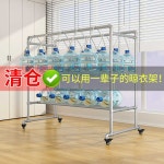 대형 야외 빨래 대형건조대 이불 빨랫대 수건 건조대 걸이대 옥상 : 초이상회스토어