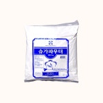 꼬미다 슈가파우더 3kg : 제빵상회
