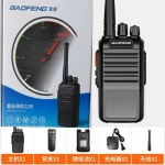 고성능 캠핑 통화거리 업소용 식당 도로공사 : 뽀송이네