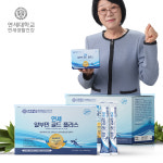 연세 알부민골드 플러스 마시는 알부민 30포 : 나눔홈쇼핑