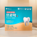 메디바이오랩 프로락 120정 4개월분 잇몸영양제 : 일삼일몰