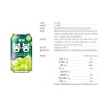 해태 포도 봉봉 340ml 24캔 : 17PM