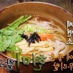 냉동칼국수면 칼국수사리 건면 현미 쌀 생칼국수 칼국수생면 : 여랑상회