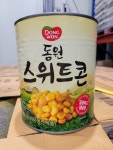 (주)동원홈푸드대한항공정석비행장 | 동원 스위트콘 2.95kg : 대한푸드