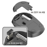 DOXX 무선 키보드 마우스 세트 무소음키보드 한글 정품 : 카페24창업센터