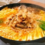 대관령 한우 곱창전골 밀키트 680g 대관령곱창본가 캠핑음식 : 하늘맛