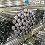 고추지지대 고추대 한양산업 일반형 1.0m 50개 : 한양산업
