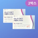 종근당건강 지엘핏 다이어트 400mg x 60캡슐 x  2박스 : 와이디 생활건강